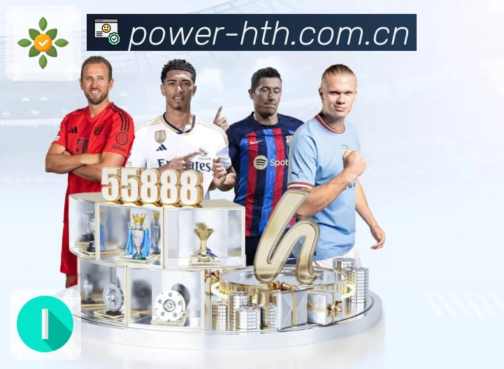 榜单与战绩入口